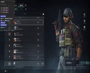 三角洲技能没有辅助线透视自瞄效果